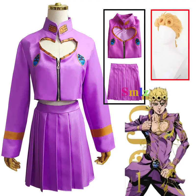 Bizarre Adventure ชุดคอสเพลย์อนิเมะ JoJo's สีม่วง