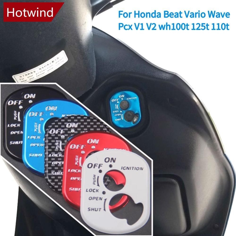 Hotwind ฝาครอบสวิตช์กุญแจอลูมิเนียม อุปกรณ์เสริม สําหรับรถจักรยานยนต์ Honda