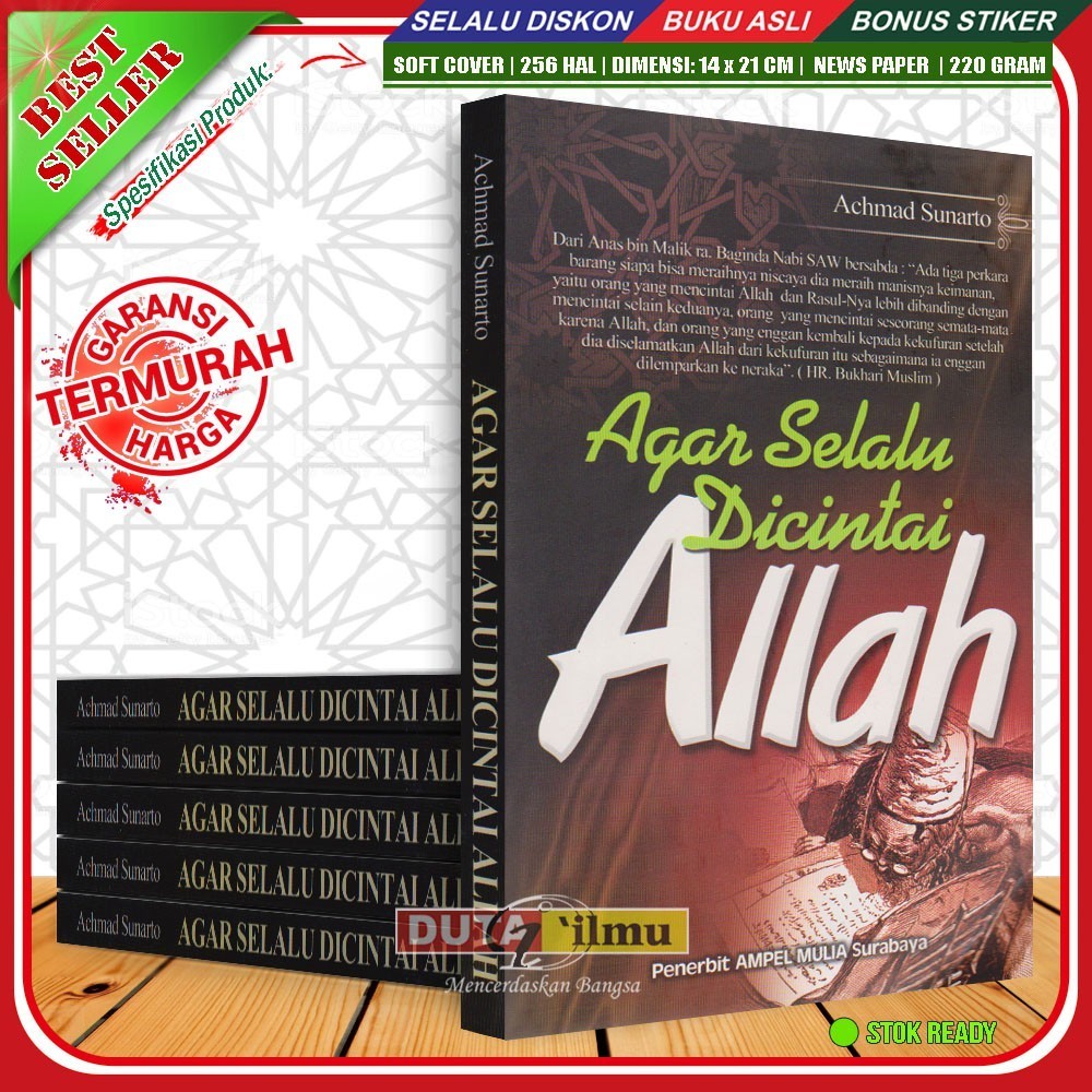 To Always Be Loved โดย Allah -Cendetia999