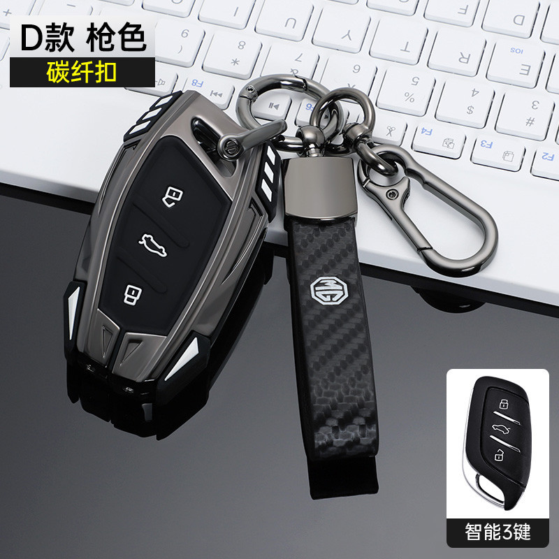 เคสกุญแจรถยนต์ โลหะผสมสังกะสี สําหรับ MG4 MG5 MG6 MG ZS EV HS EHS ZX GT Roewe RX3 RX8 ERX5 RX5 I6 I5
