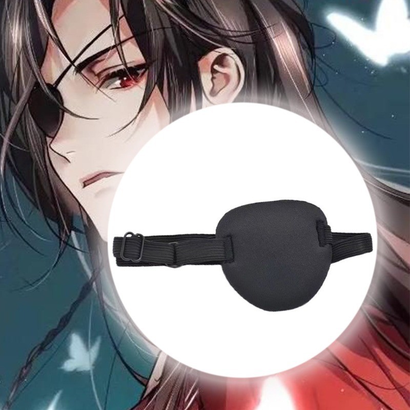 อะนิเมะ Heaven Officials Blessing Eye Patch San Lang Hua Cheng Cyclopia Eye Covers Halloween Cosplay อุปกรณ์เสริม