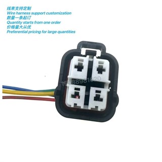 Xg70421ya-2.2-21 เข้ากันได้กับ Changan CS35, Haima Mazda 6, …