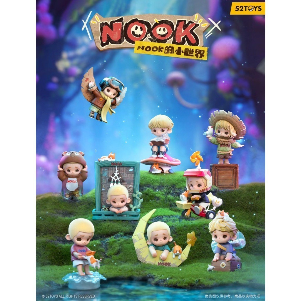 (พร้อมส่ง) เลือกตัว 52TOYS NOOK Nook Little World series เช็คการ์ด ไม่แกะตัว พร้อมส่ง
