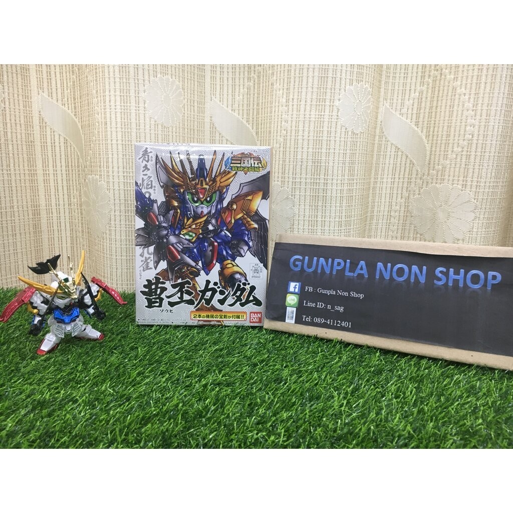 SD Gundamสามก๊ก โจผี