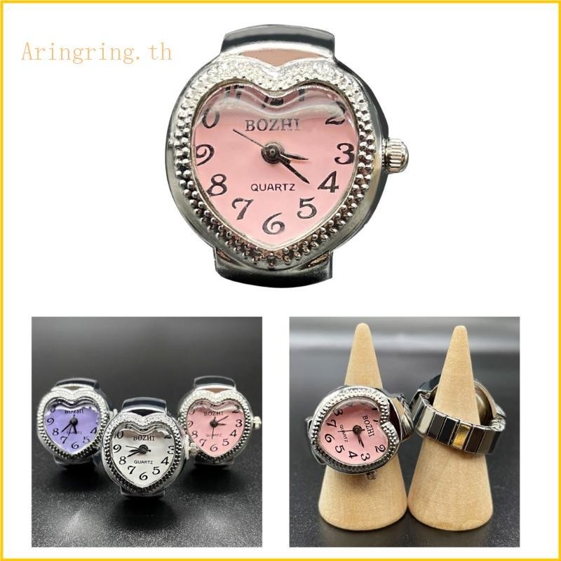 ริน วินเทจพังก์นิ้วนาฬิกามินิสายยางยืดนาฬิกาโลหะผสมหัวใจแหวนคู่เครื่องประดับนาฬิกาโรมันนาฬิกาควอตซ์สําหรับ
