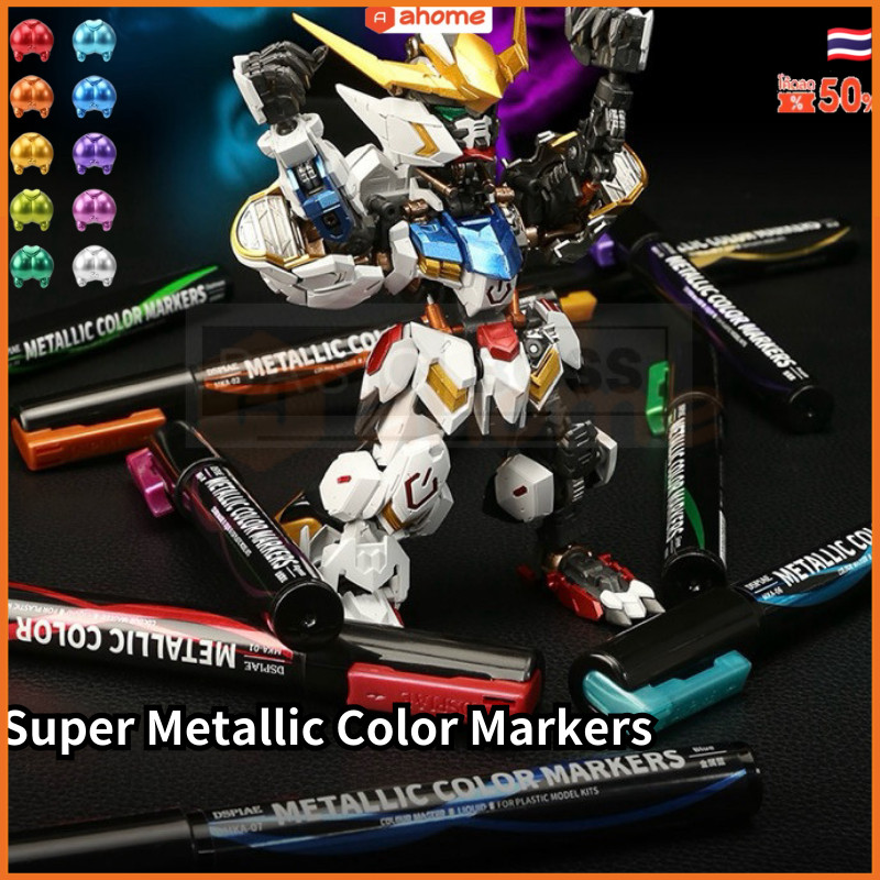 🇹🇭🇹🇭ส่งจากไทย🇹🇭 DSPIAE MKS ปากกา Marker ปากกามาร์กเกอร์ สีเมทัลลิก กันดั้มมาร์คเกอร์ ปากกามาร์คเกอร์ ทาสีกันพลา กันดั้ม Gundam พลาสติกโมเดลต่างๆ