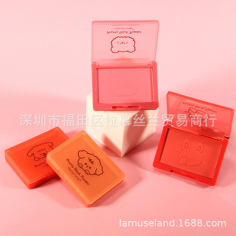 Hengfang การ ์ ตูนนุ ่ มน ่ ารัก Sweetheart Mist สี Monochrome Blush Vitality Student Rouge-H8124