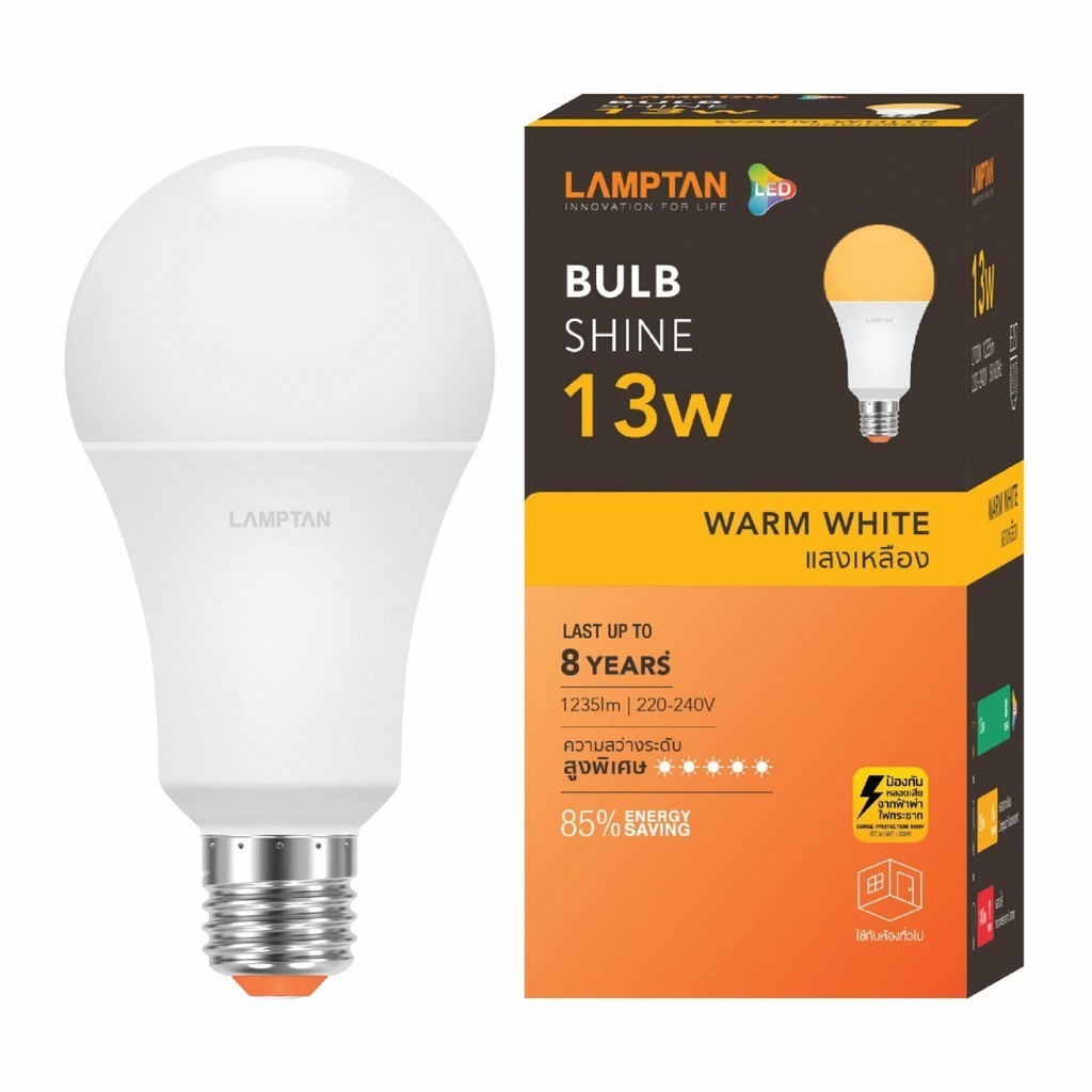 Electrol_Shop LAMPTAN หลอดไฟ LED BULB 13W แสงวอร์มไวท์ รุ่น SHINE E27