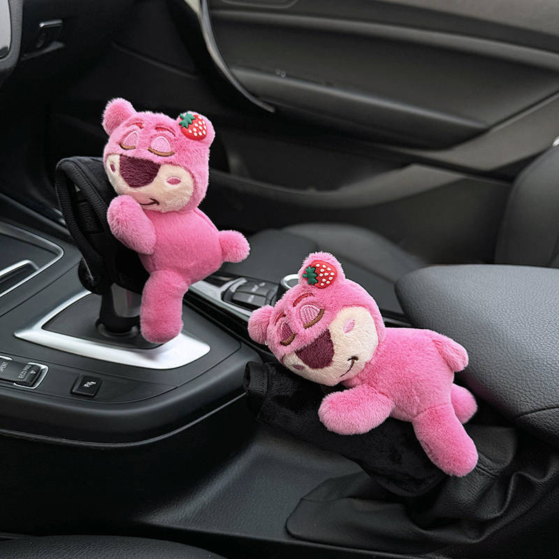 Car Gear Handle Cover ผู้หญิง ลายตุ๊กตาหมีสตรอเบอร์รี่ น่ารัก ปลอกหุ้มเกียร์ออโต้ ปลอกหุ้มเบรกมือ รุ่น Vz28