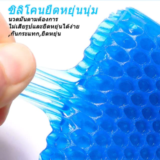 รองเท้าวิ่งกีฬานวดรังผึ้งซิลิโคนอ่อนนุ่ม 1 คู่พร้อมพื้นรองเท้า