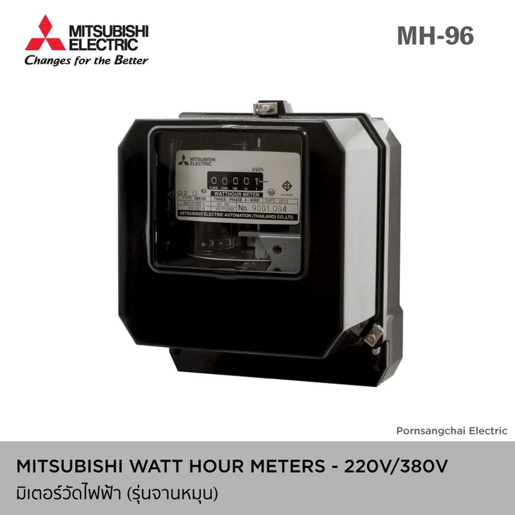 Mitsubishi MH-96 3P 4W 30(100)A. 380V มิเตอร์ไฟฟ้า3 เฟส 4 สาย รุ่นจานหมุน มิตซูบิชิ