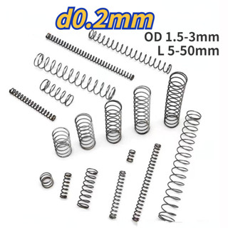 【XJK】สปริงนาฬิกาข้อมือ ขนาดเล็ก SUS304 0.2 มม. OD1.5 2 2.5 3…