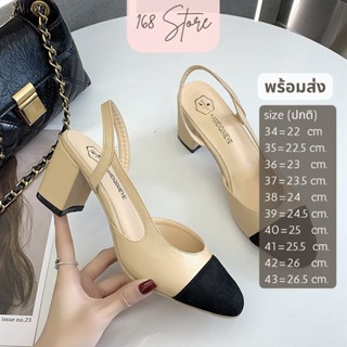 [พร้อมส่ง] ส้นสูง 2.5 นิ้ว 35-40 รองเท้าส้นสูง รองเท้ารัดส้น…