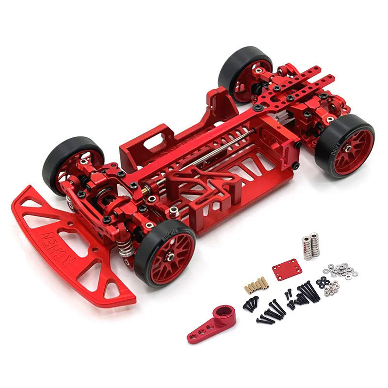 โลหะอัพเกรดหลายฐานล้อกรอบสำหรับ wltoys ยุงรถ Kyosho MINI-Q9 1/28 4WD RC อะไหล่รถยนต์ ***-