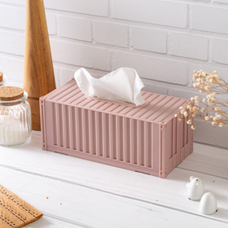 กล่องกระดาษชำระ กล่องทิชชู่ แบบคอนเทนเนอร์ แบรนด์ Keyway รุ่…