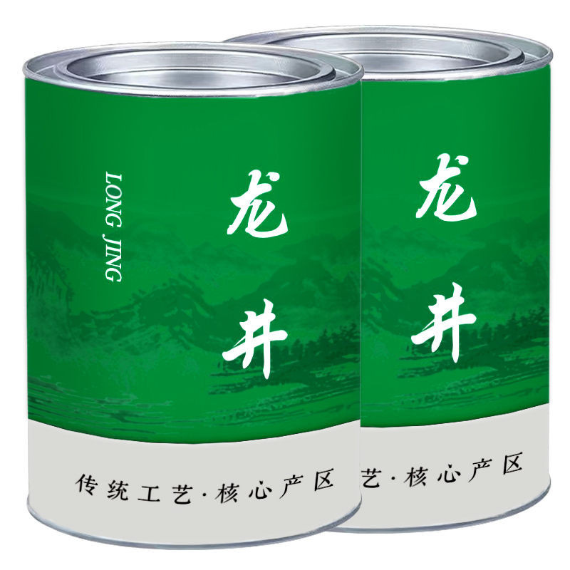 Mingqian Longjing Alpine Green Tea Luzhou ระดับไฮเอนด์