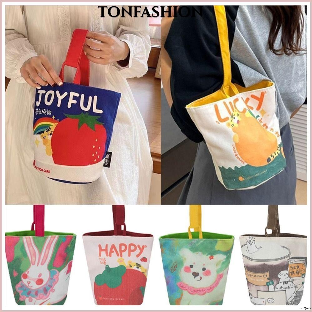 Tonfashion กระเป๋าถือ กระเป๋าสะพายไหล่ ผ้าแคนวาส ขนาดเล็ก พิมพ์ลายการ์ตูนน่ารัก เหมาะกับของขวัญ สําหรับสตรี