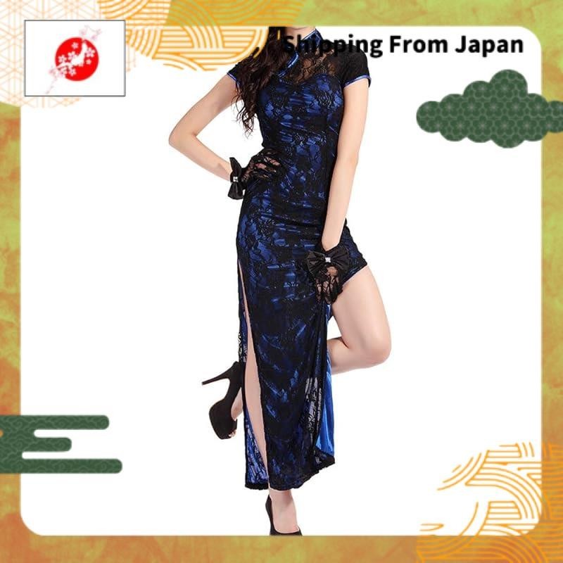 (From Japan)HONGFU Women's Long Chinese Dress Sexy Rose Lace Side Split Vintage Chinese Underwear Bodycon Dress Qipao Chinese Kimono (M, Traditional Collar Blue)
