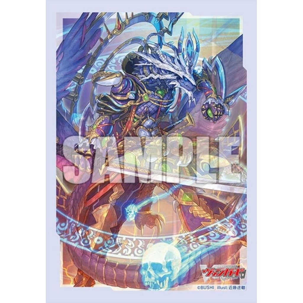 ซองใส่การ์ด Bushiroad Sleeve Collection Mini Vol.689 Cardfight!! Vanguard "Evil-eye Hades Emperor, S