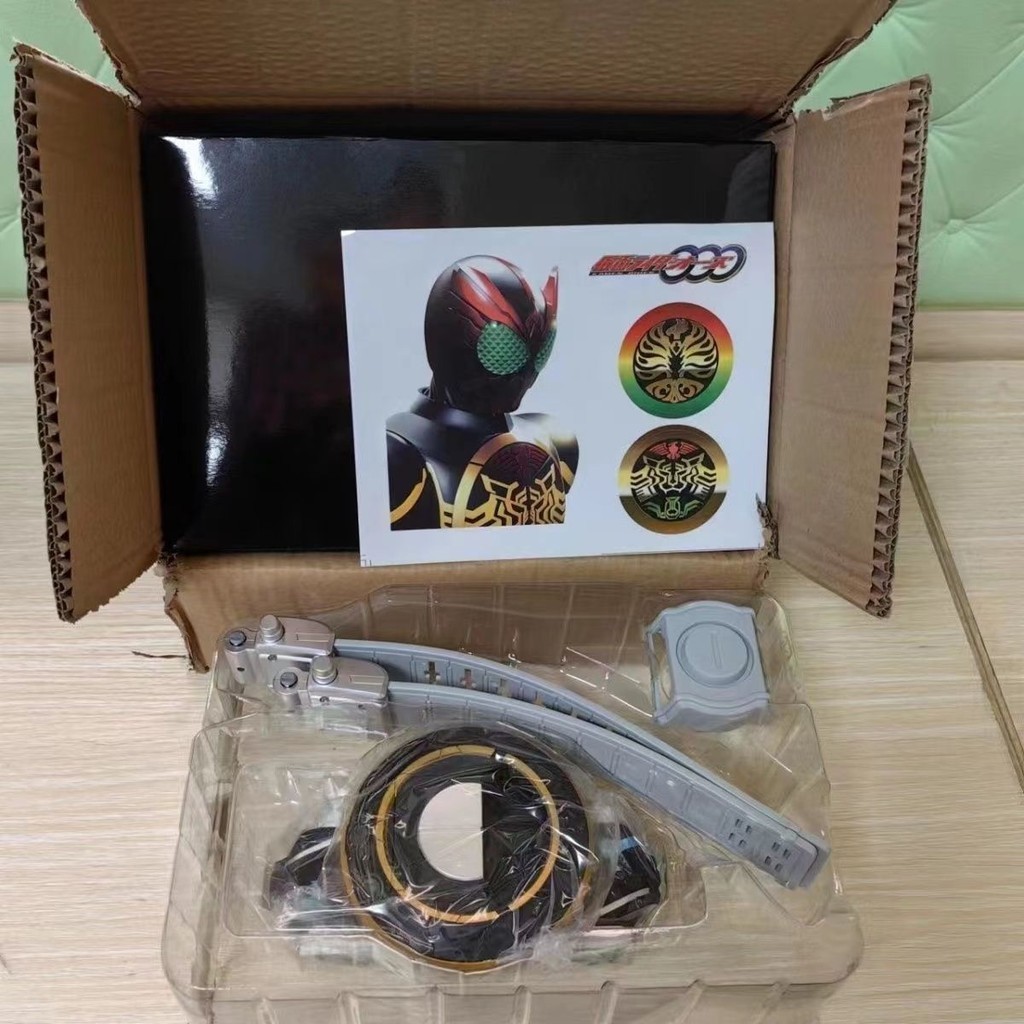 สายพานไดรฟ์ CSM OOODX ดัดแปลง สําหรับ Kamen Rider Core Coin
