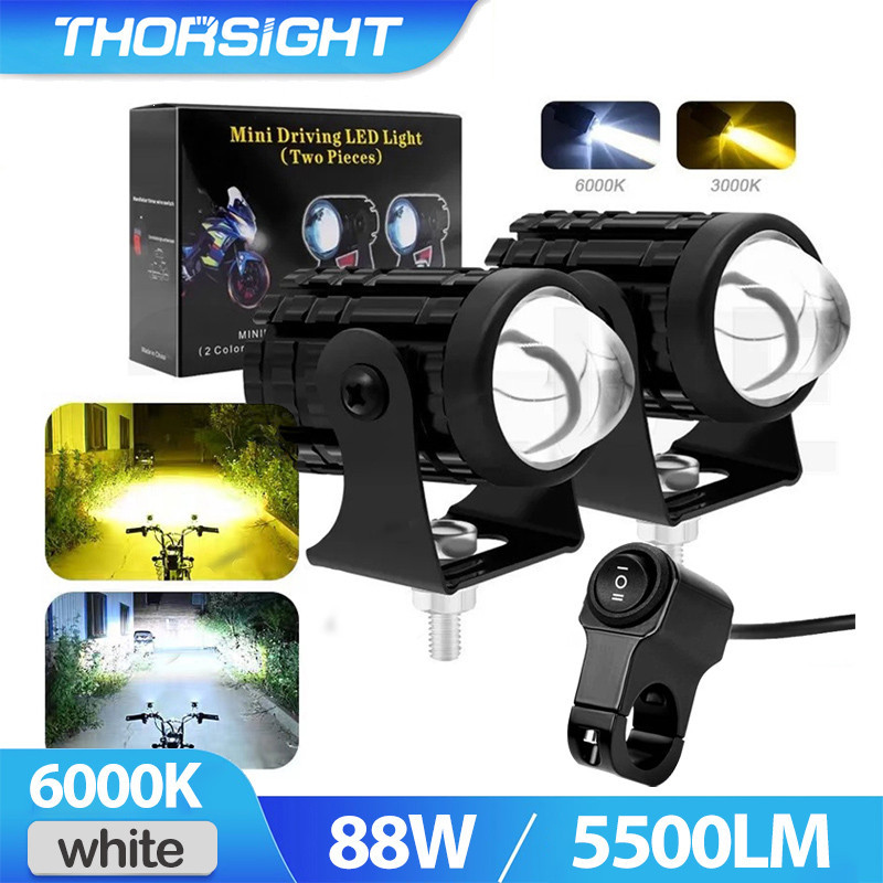 Thorsight ไฟสปอร์ตไลท์ LED1คู่ มีพัดลมระบายความร้อนในตัว ไฟสองสี ขาว-เหลืองรุ่นมีไดเวอร์ ไฟโปรเจคเตอร์ ไฟรถจักรยานยนต์