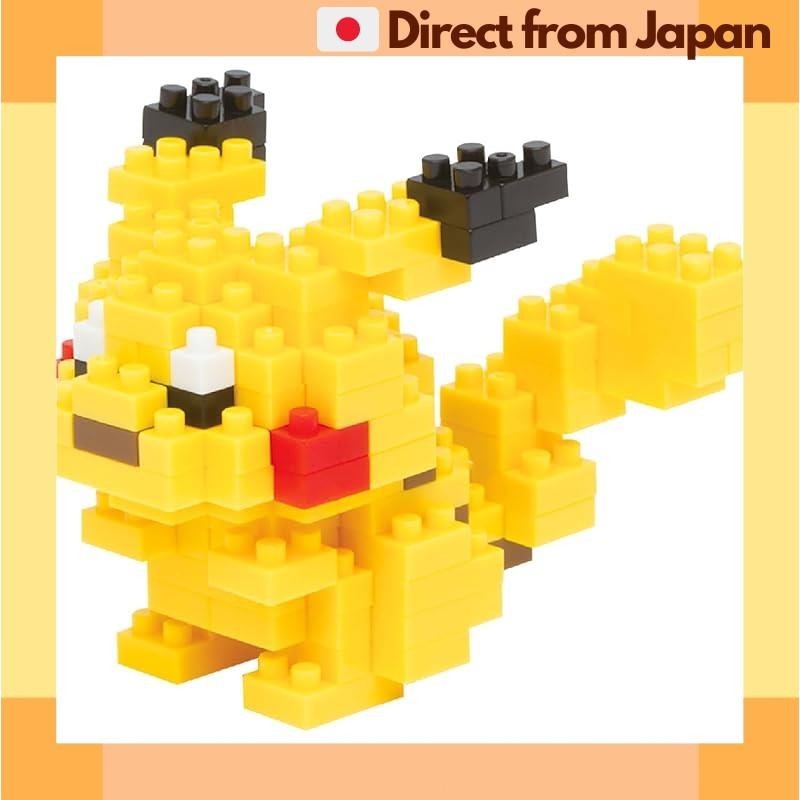 [Direct from Japan] nanoblock Nanoblock Pokemon Pikachu NBPM-001