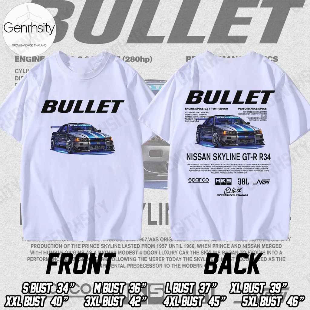 เสื้อยืดแฟชั่น Suki And Bullet Shirt เสื้อผู้ชาย Cotton เสื้อยืดผู้หญิง Unisex Fashion Casual Y2k To