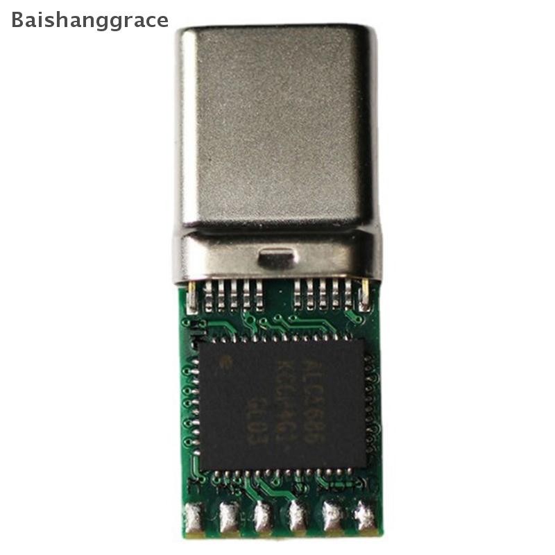 Baishanggrace ALC5686 ชิป Type-C ดิจิตอลหูฟังปลั๊ก DAC ถอดรหัสอะแดปเตอร์ HHT