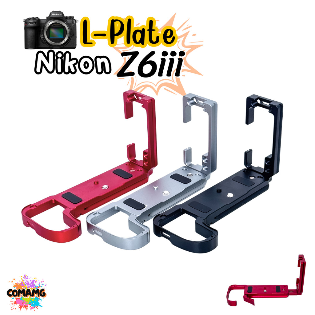 Hand Grip L-Plate สำหรับ Nikon Z6iii Z6S3 Camera Grip เพิ่มความกระชับในการจับถือ