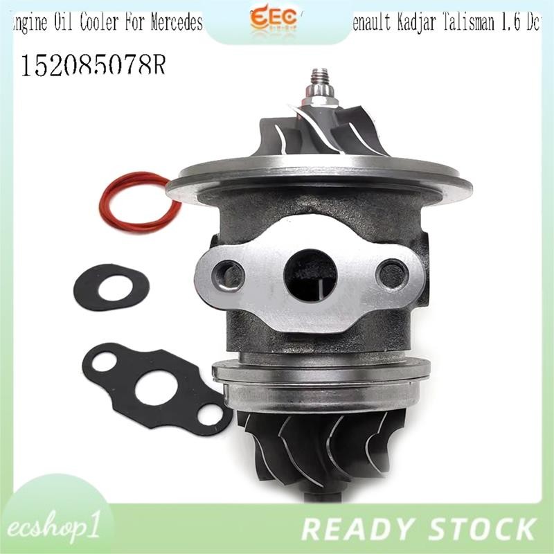 [ecshop1.ph] 144117F400 เครื่องยนต์ Turbo สําหรับ Nissan Terrano II 2.7 TD TD27TI 125HP TB25 Turbola
