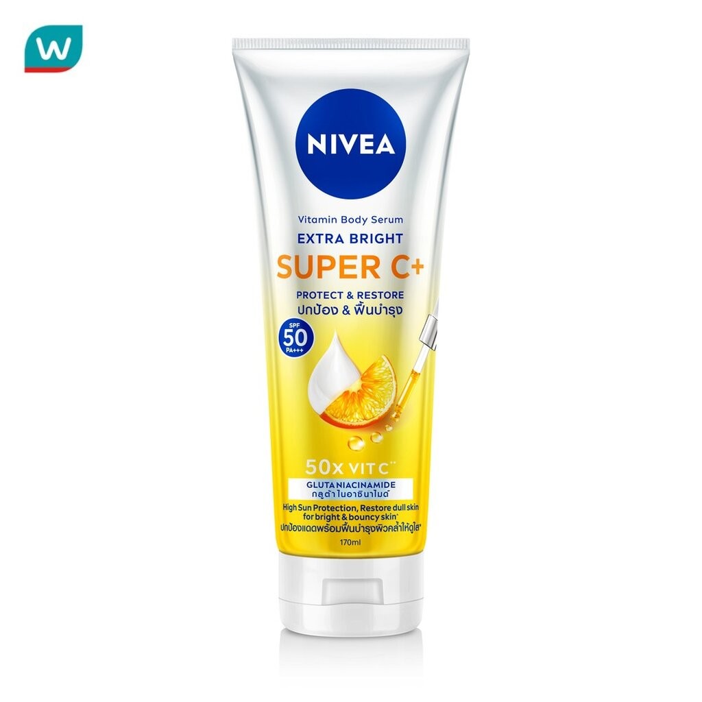 Nivea นีเวีย วิตามิน บอดี้ เซรั่ม เอ็กซ์ตร้า ไบรท์ ซูเปอร์ ซี+ 170 มล.