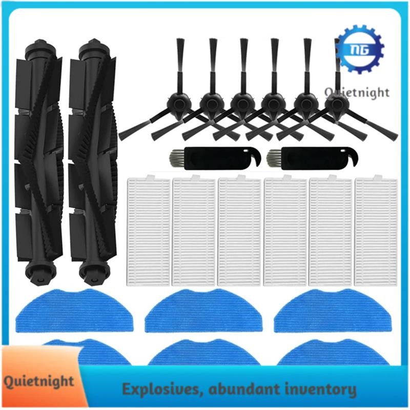 [quietnight.ph] สําหรับ Polaris PVCR 6001 IQ Home Aqua/Beko VRR80214VB VRR94314VB หุ่นยนต์สูญญากาศหล