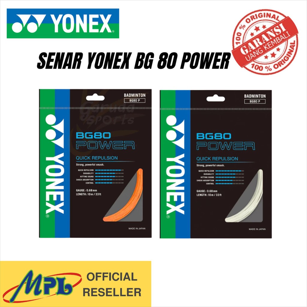 สายแบดมินตัน YONEX BG 80 POWER
