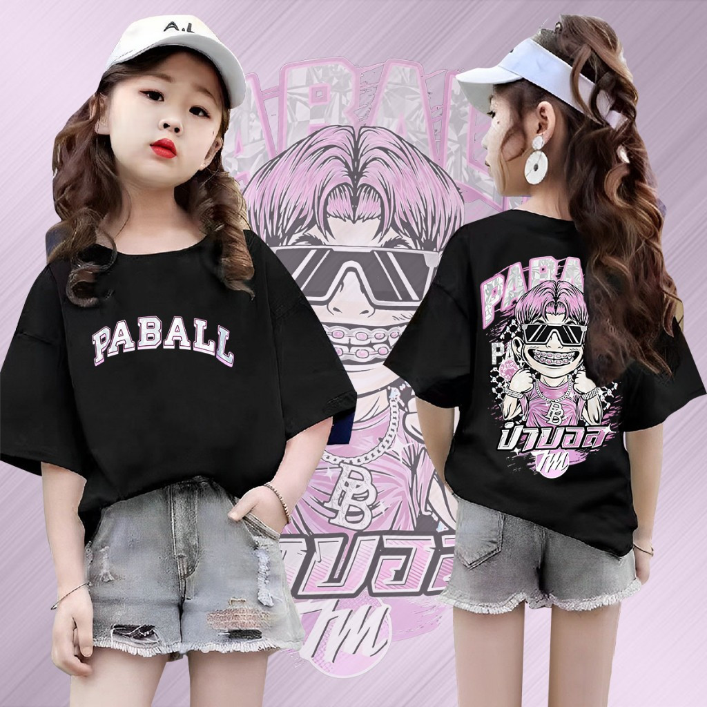 เสื้อยืดเด็กป๋าบอล พิมพ์ลาย ผ้า ใส่ได้ ทั้ง ชาย ใส่สบาย ไม่หด ไม่ย้ พร้อมส่ง - รูปที่ 3