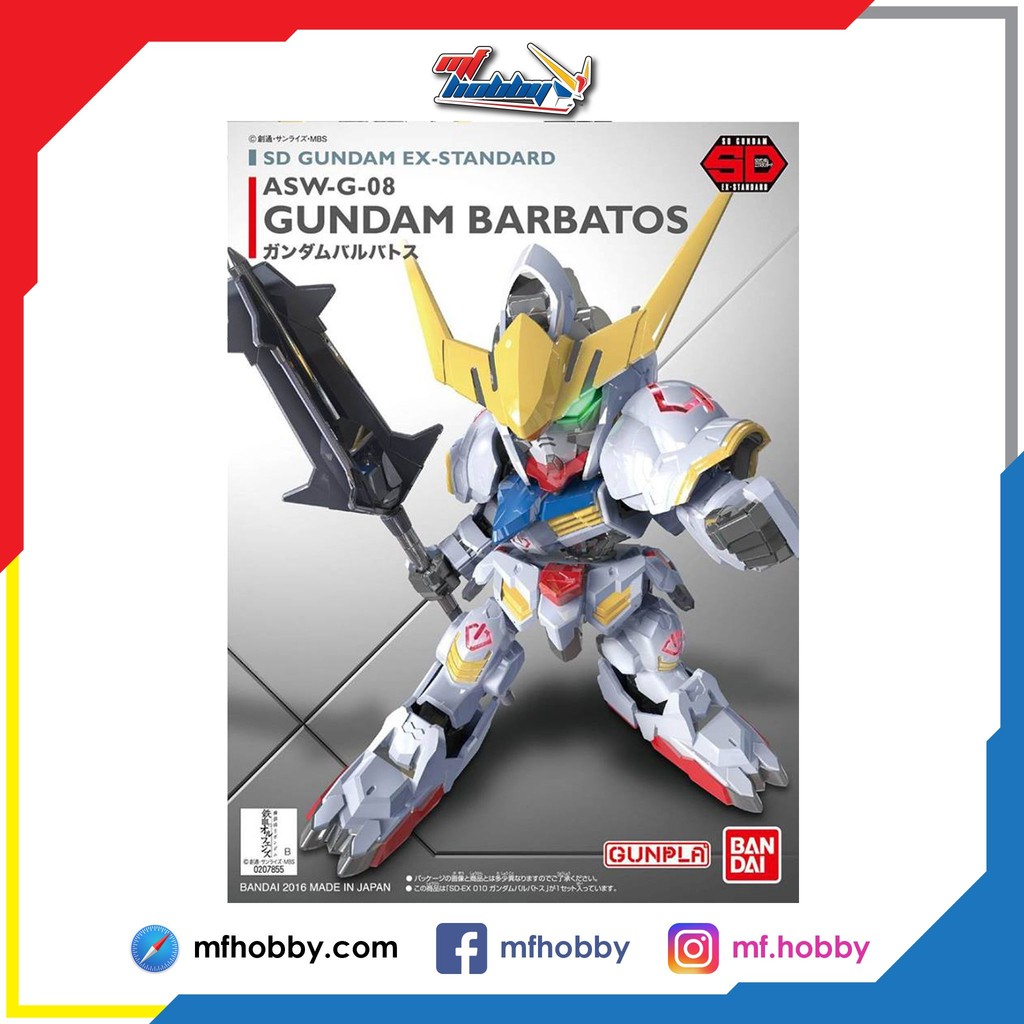 SDEX Gundam Barbatos