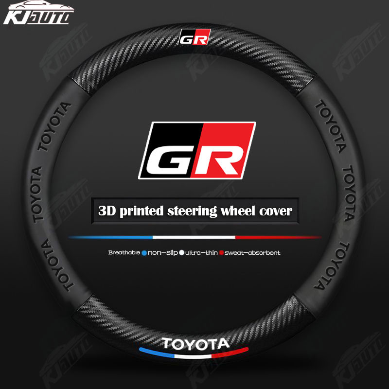 Toyota Gr Sport Trd Gr Toyota Gazoo Racing หนังหรูหราคาร์บอนไฟเบอร์พวงมาลัยสบายและกันลื่น