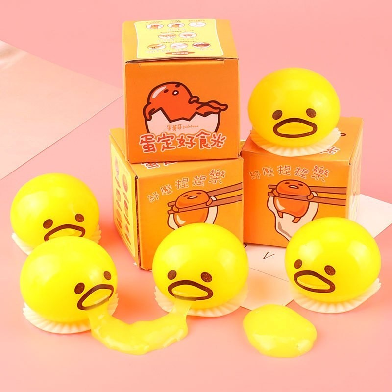 พร้อมส่ง ลูกบอลคาย ไข่ขี้เกียจ ของเล่นน่าขยะแขยง ของเล่นคลายเครียด ของเล่นเด็ก