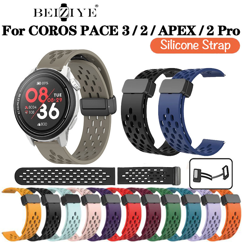 สายนาฬิกาข้อมือซิลิโคน อุปกรณ์เสริม 20 มม. 22 มม. สําหรับ COROS PACE 3, APEX Pro, PACE 2, APEX 2Pro ขนาด 42 มม., 46 มม. Smartwatch