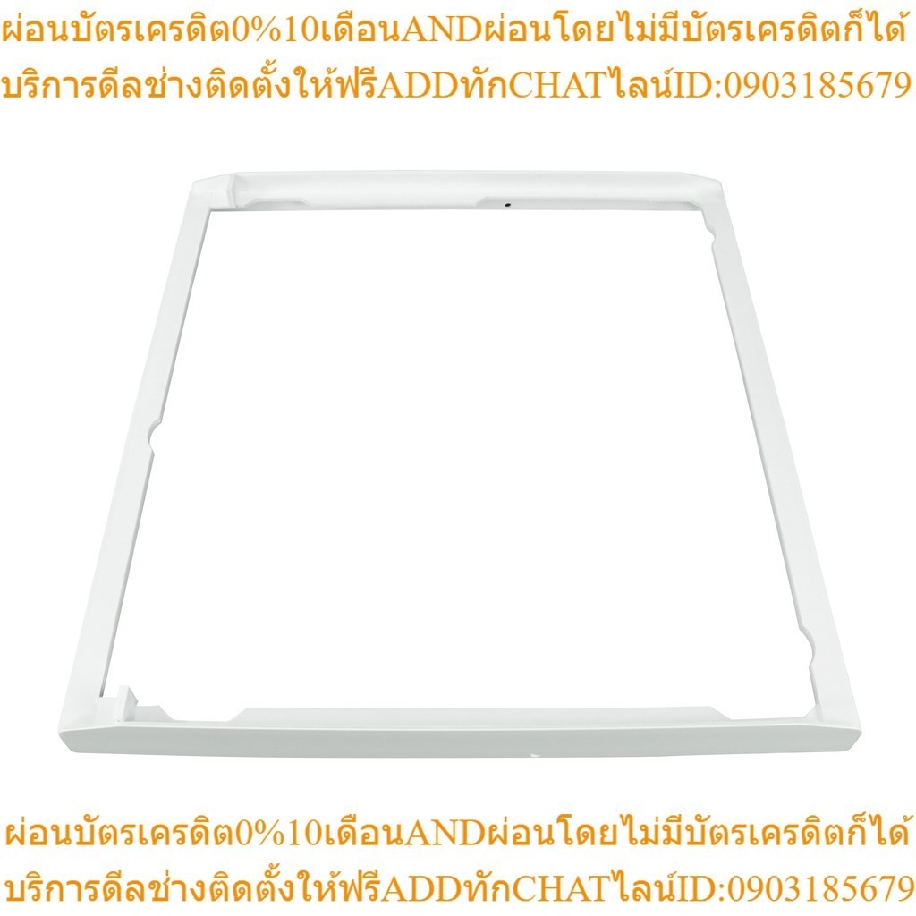 Electrolux TH-KTL0010 อะไหล่ สายรัดเครื่องซักผ้า STACKING KIT