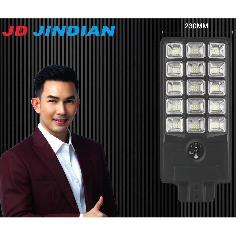 JD JINDIANแท้ โคมไฟโซล่าเซลล์ LED 15ช่อง 18ช่อง 21ช่อง โคมไฟถนน  ไฟโซล่าเซลล์ พลังงานแสงอาทิตย์