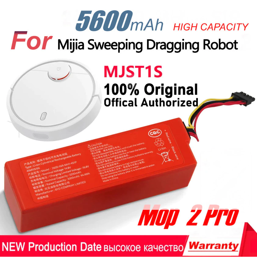 แบตเตอรี่หุ่นยนต์ดูดฝุ่น Xiaomi Mi Robot Vacuum 5600mAh 14.4-14.8V Mop 2 Pro thumbnail 3