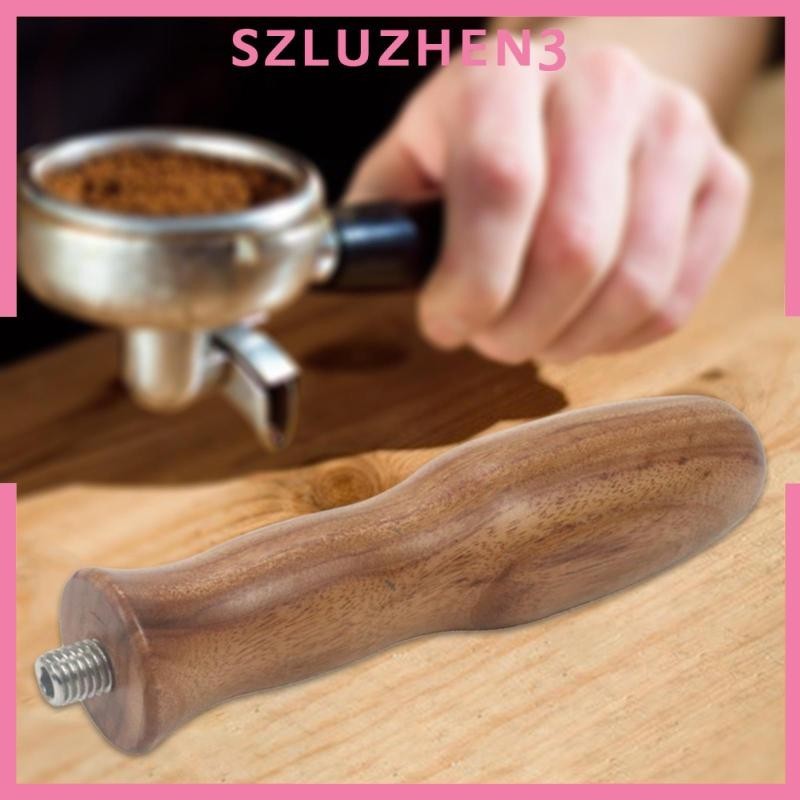 [Szluzhen3] ด้ามจับไม้ สําหรับเครื่องชงกาแฟ