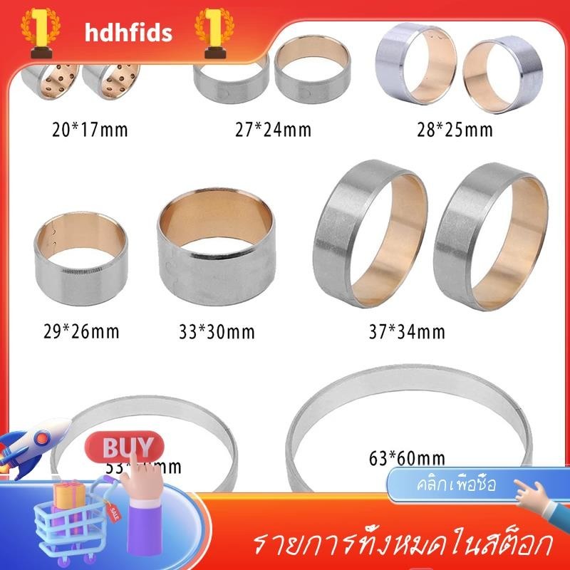 ชุดซ่อมบูชเกียร์รถยนต์ สีเงิน ZF6HP26 ZF6HP28 6R80 สําหรับ 6HP26 6HP28 12 ชิ้น