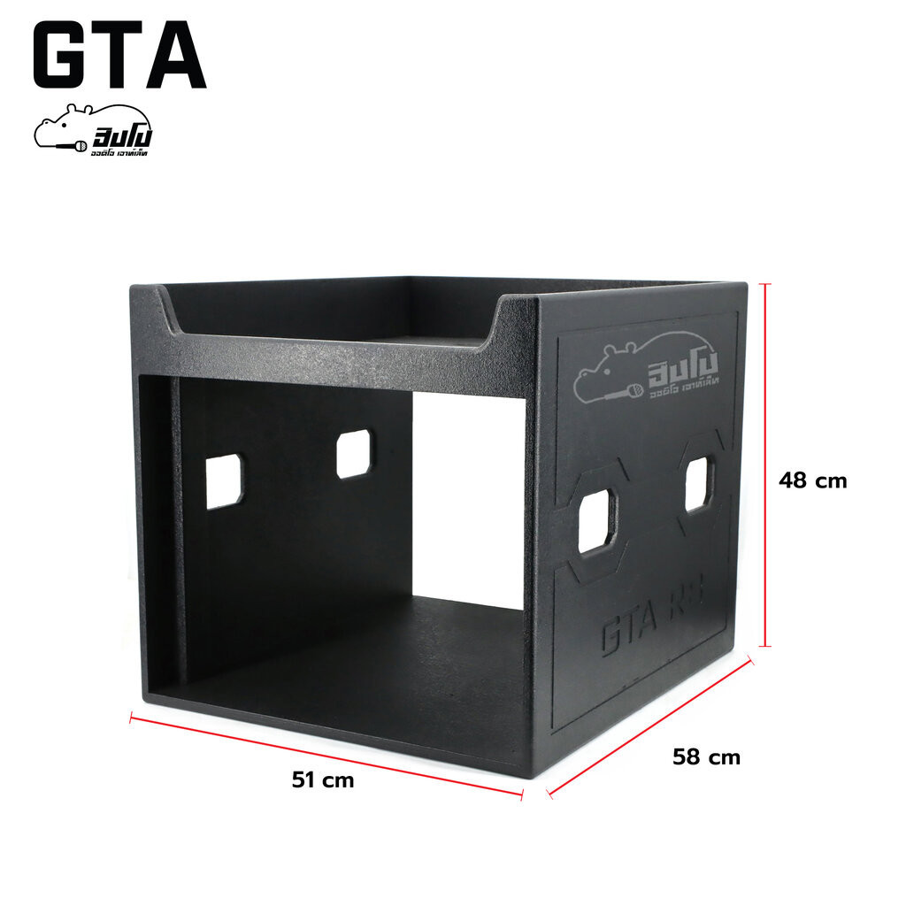 ตู้แร็คไม้ดำ 8U 24 นิ้ว GTA (ไม่มีฝา) แร็คเครื่องเสียง ของแท้ ส่งไว สั่ง1ตัวต่อ1คำสั่งซื้อค่ะ (ใบกำกับภาษีทักเเชทได้เ...