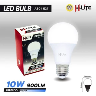 HLite หลอดไฟ LED bulb ขั้วE27 ขนาด 6w 10w 13w 16w 25w แสงขาว Daylight แอลอีดี แสงวอร์ม Warmwhite