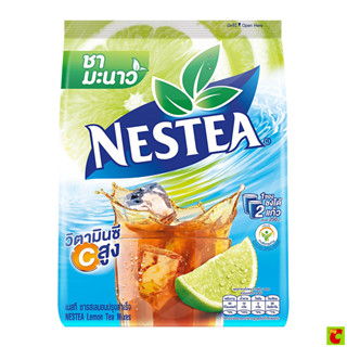 เนสที ชาเลมอนปรุงสำเร็จ 234 กรัม