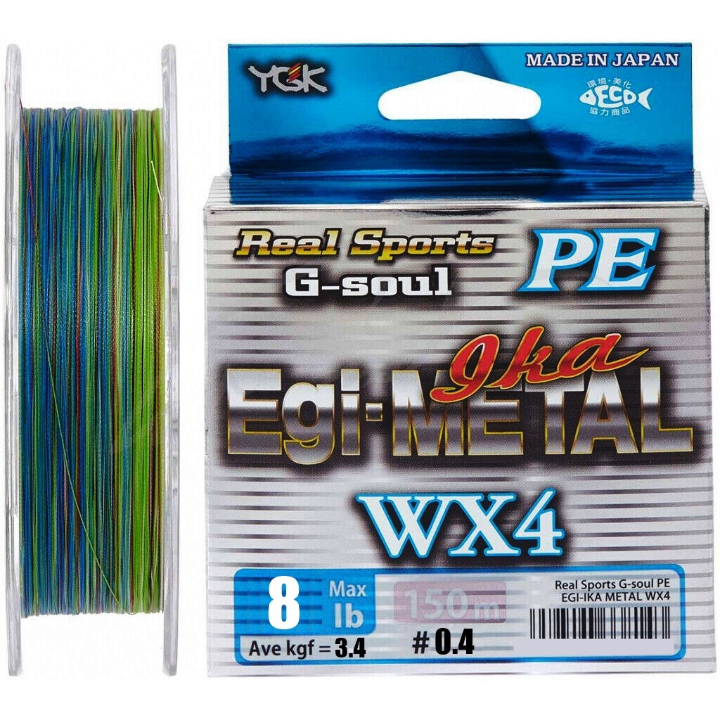 สายตกปลา YGK G-SOUL EGI-METAL X4   *** สาย PE YGK ของแท้ญี่ปุ่น 100% ***