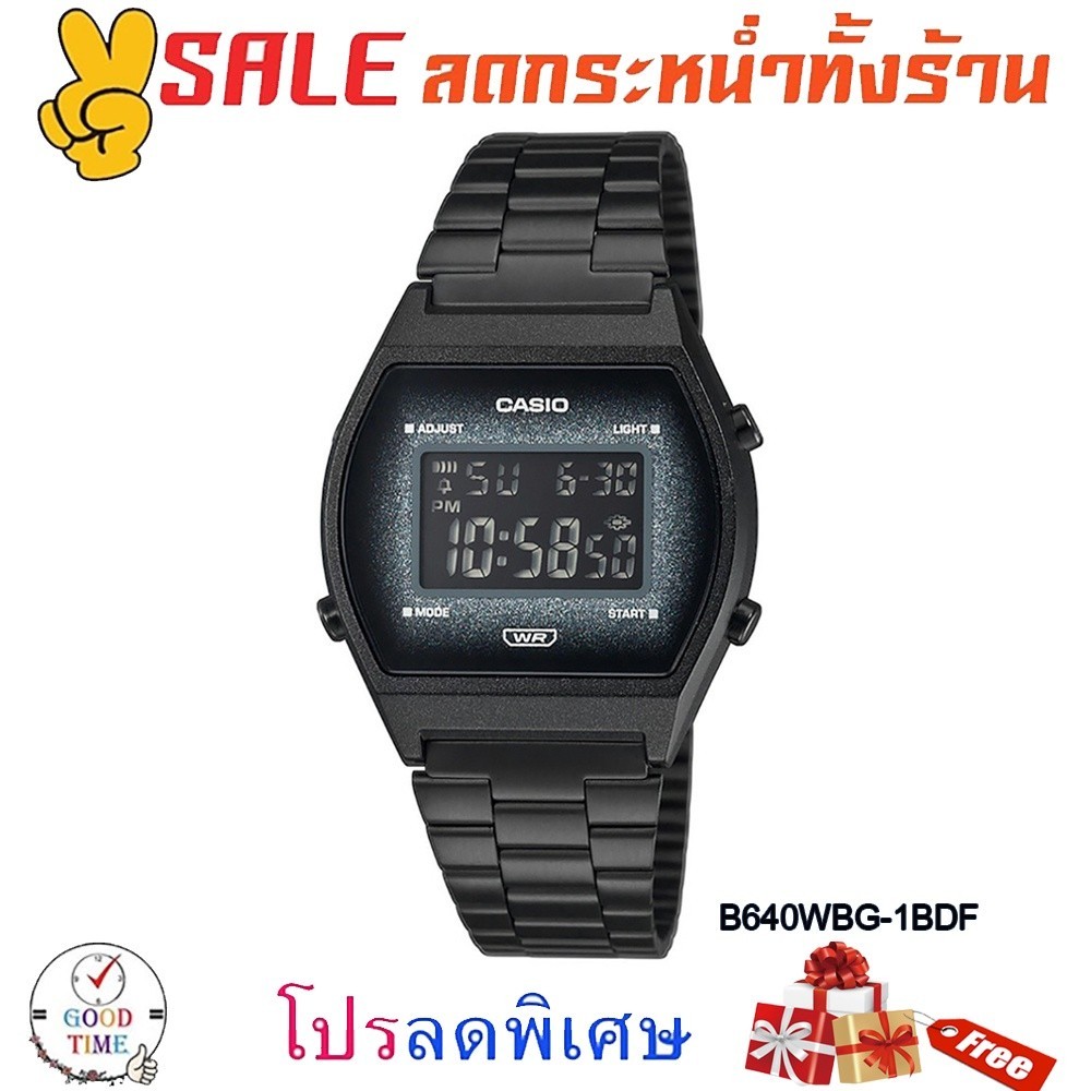 นาฬิกาข้อมือผู้หญิง Casio แท้ 💯% นาฬิกาข้อมือชาย+หญิง รุ่น B640WB,B640WBG,B640WC,B640WCG,B640WD,B640