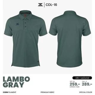 CADENZA เสื้อโปโล เสื้อคอปก พรีเมี่ยม คาเดนซ่า รุ่น CDL-16 - สีเขียว/เทา/กรมท่า/กรีน/แดงเข้ม/ช็อคโก