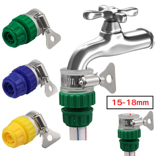 ข้อต่อสวมเร็ว ข้อต่อก๊อกน้ำ สวมเร็ว ข้อต่อก๊อกพร้อมต่อสายยาง…